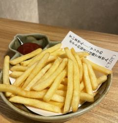 French fries