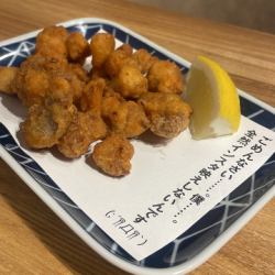 Deep-fried cartilage