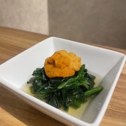 Sea urchin spinach