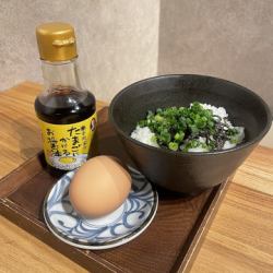 Egg Kakugo