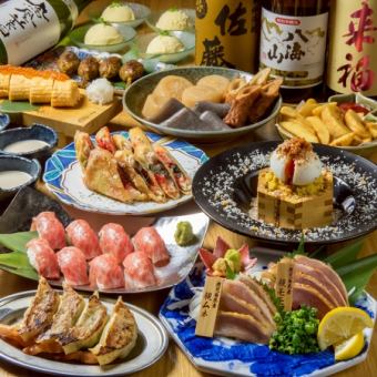 [Zenigata Luxury Course] 10 dishes with domestic Wagyu beef sushi + 120 minutes [all-you-can-drink] ⇒ 5,500 yen (tax included)