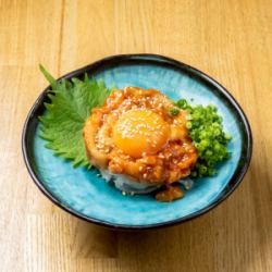 えんがわユッケ