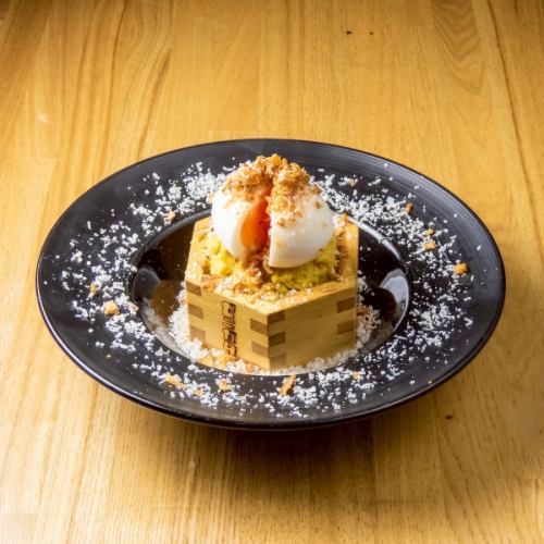 ゼニガタ流ポテトサラダ(カレー味)