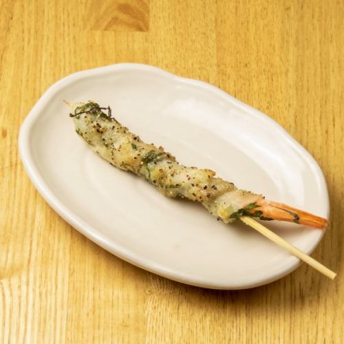 海老巻き