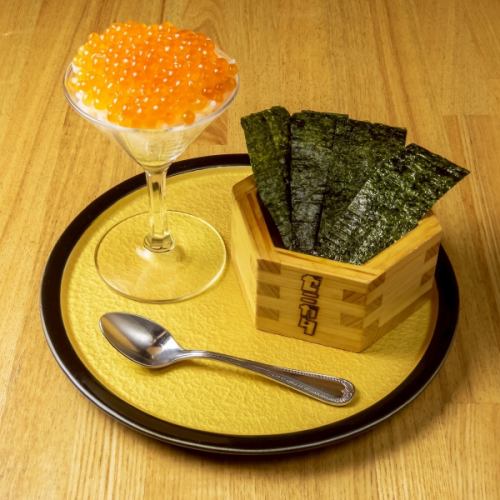 ミニいくら手巻き