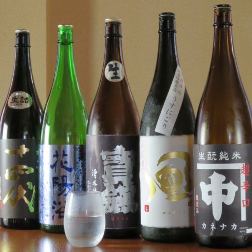 Prepared sticking special sake!