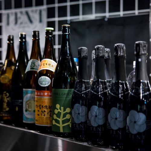 おばんざいと多彩なお酒♪