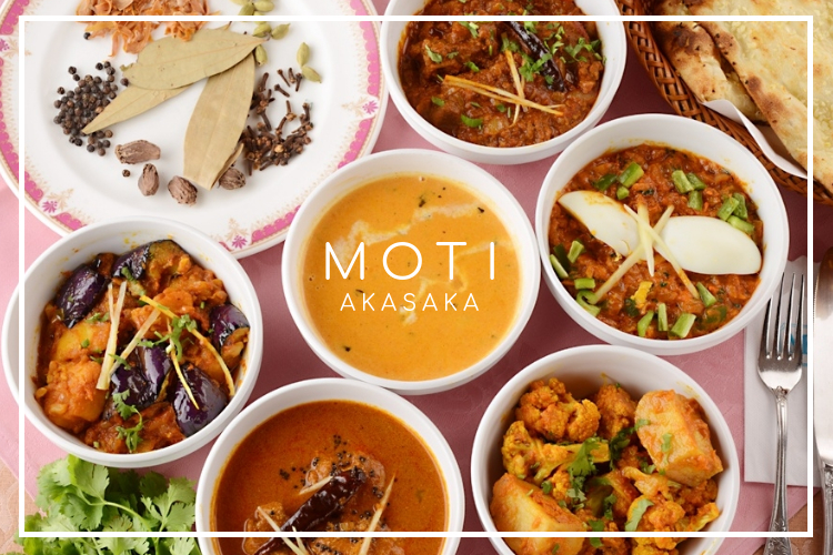 忘年会新年会 モティ 赤坂