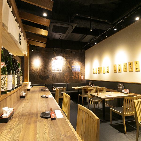 [Can be used for various occasions such as banquets and drinking alone★] It can be used not only for drinking parties on the way home from work, but also for banquets.Large parties of 20 or more are also welcome! Up to 30 people can be accommodated.Please contact us for charter.