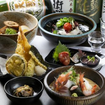 【秘书必看！适合宴会、酒会】包含120分钟无限畅饮！4,500日元的满足套餐≪共6道菜≫天妇罗、鳗鱼等。