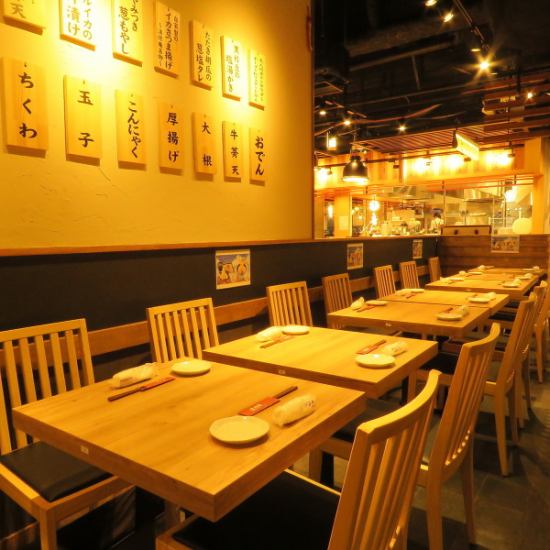 We can accommodate banquets for up to 30 people ◎Please feel free to contact us ♪
