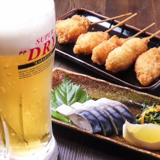 お仕事終わりにサクッと1杯いかがですか？コスパ抜群です◎