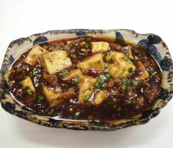 麻婆羊肉豆腐