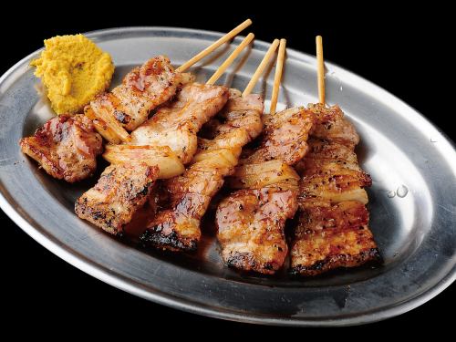 ★Course registration now open★