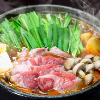 [2 hours all-you-can-drink included] Hokkaido local course (11 dishes)