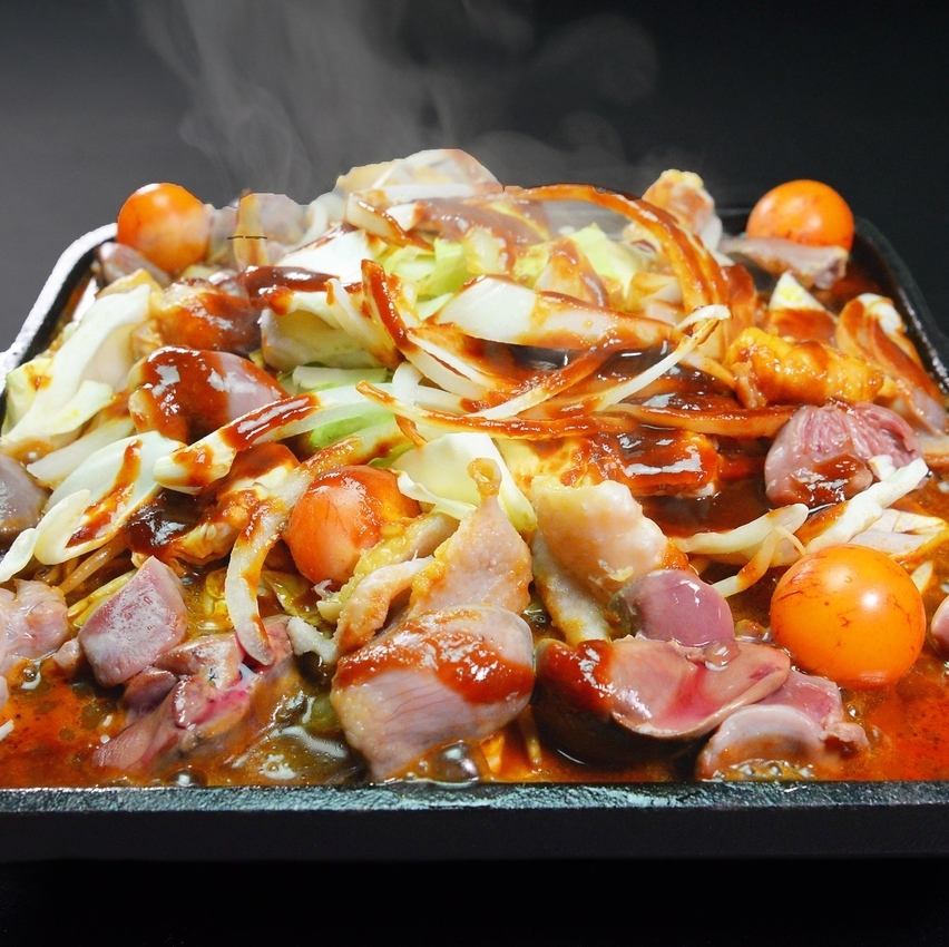 Group reservations now being accepted! Lunch is also served daily!