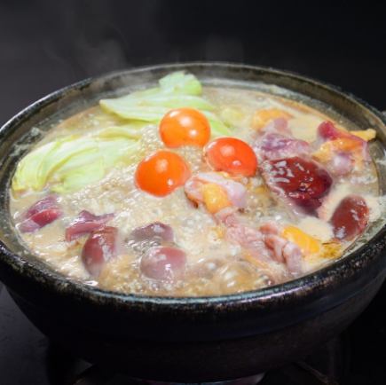 『4・5月』【2時間飲み放題付き】※小樽食堂人気コース（全10品）