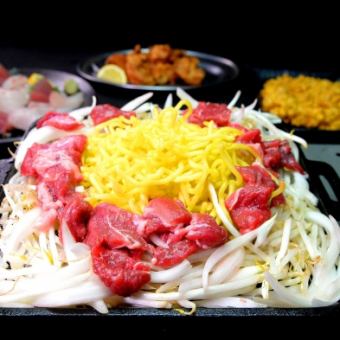 小樽食堂コース2時間飲み放題付き