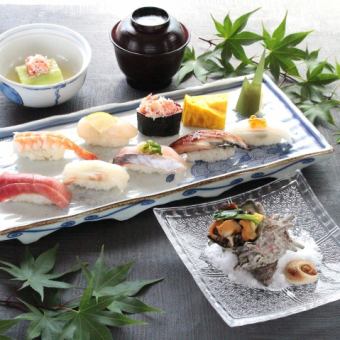 Grilled turban shell and nigiri sushi ~ [June 1, 2026 - end of August 2026] 4,950 yen