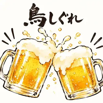 【120분 단품 음료 무제한】