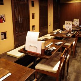 "2F / table seat" On this floor we have a large number of seats for 4 people ☆ Perfect for work return, sudden drinking party, drinking party with friends, and next table Even adults OK if you connect!