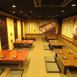 《2nd floor/Tatami room》We can also rent out the entire room for 10 to 30 people! Please feel free to contact us.