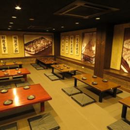 《2F / Zashiki》 Banquets for up to 40 people are possible ♪ You can use it in a wide range of scenes such as company banquets, alumni associations, launches, etc. Please feel free to contact us!