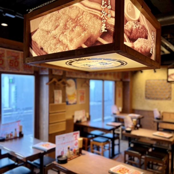 [Open all year round, open until 5:00 a.m. every day. You can choose table seats, tatami mats, counters, etc. according to your occasion and the number of people!