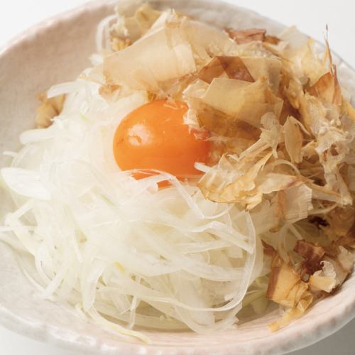 Onisura Ground Egg Ponzu Sauce