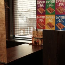 《2nd floor/table seats》This floor has many seats for 4 people. Perfect for after work, a sudden drinking party, or a drinking party with friends! You can also connect the adjacent tables to accommodate larger groups!