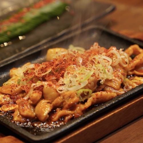 【名古屋めし】味噌とんちゃん