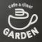 cafe&diner GARDEN CAFE