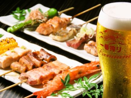 【所有你可以独自喝酒】120分钟→1500日元★周五和周日之前,从21点开始供应!