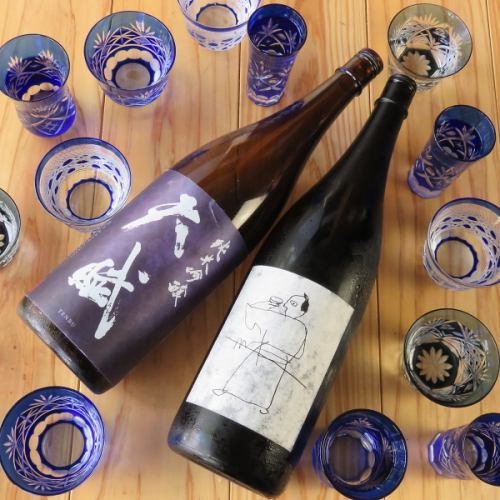 We offer a wide variety of sake!