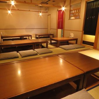 파고타츠 식의 일본식 공간 ◎ 느긋하게 편히 쉬실 수 있습니다! 각종 연회 예약 접수 중입니다!