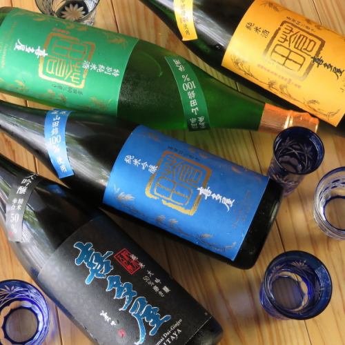 We offer a wide variety of sake that goes well with charcoal dishes ◎
