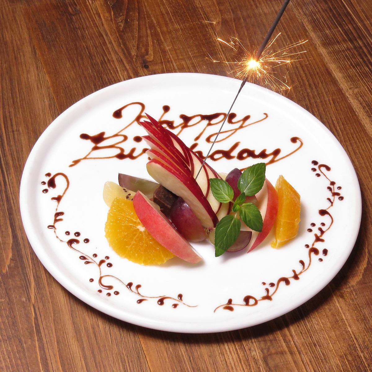 Full of fruits ♪ Dessert plate gift ☆ For a lifetime anniversary...