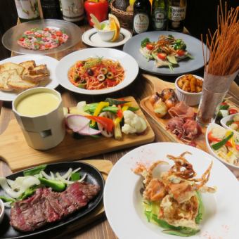 ♪請享用嚴選食材軟殼蟹及新鮮蔬菜！7道菜高級套餐+2小時無限暢飲5,500日元