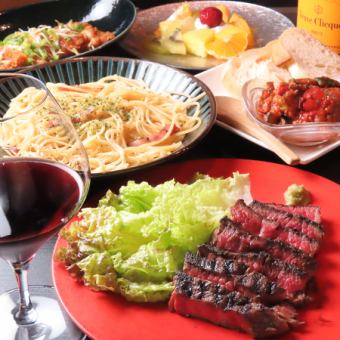 【エビス生込】和牛ステーキや油淋鶏が楽しめる◎お料理7品2H飲み放題付6000円(税込)贅沢コース