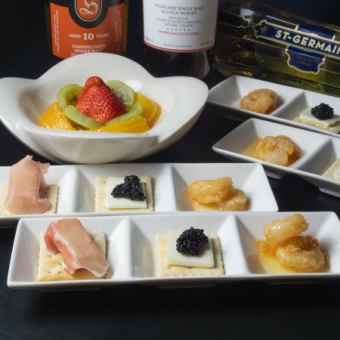 【お得】4種アラカルトセット♪お飲み物は来店してから注文でお気軽に◎