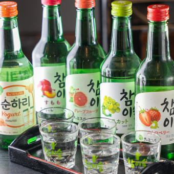 【120分単品飲み放題】豊富なドリンク♪マッコリやチャミスルなど全50種以上！1650円（税込）