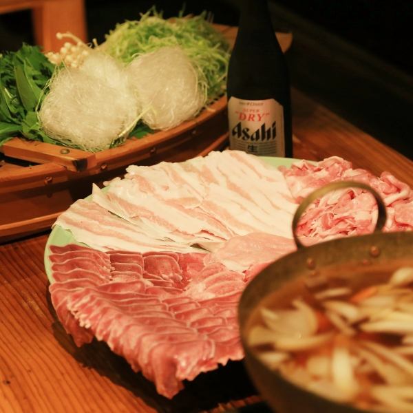 Limited time offer 45% OFF★Pork shabu hot pot 《Mysterious pork belly Okinawa Ryukyu royal pork》 6 items in total 6500 yen → 2980 yen
