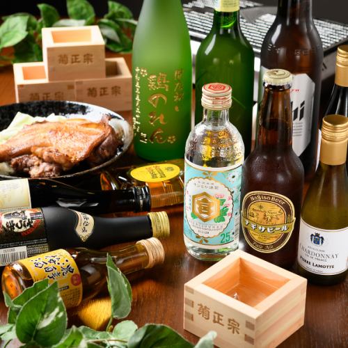 【飲料菜單】因為是瓶子所以可以感受到味道！