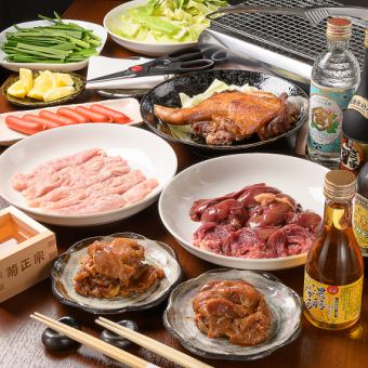 [3 hours all-you-can-drink included] All-you-can-eat course [More than 30 dishes including chicken yakiniku and a la carte dishes] 4,400 yen (tax included)