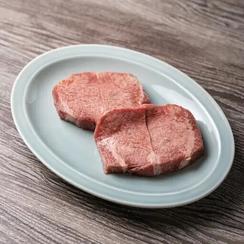 上タン