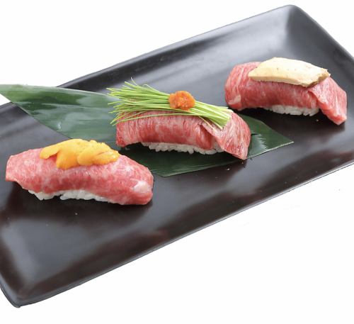 Wagyu Beef Kainomi Nigiri