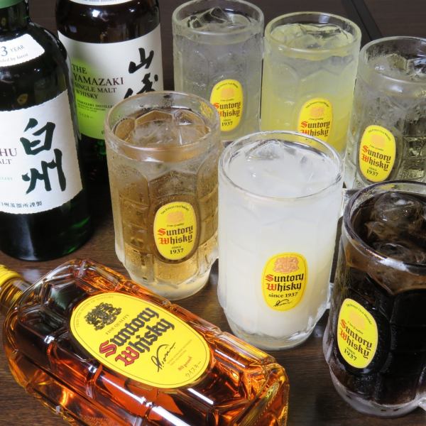 Women's Association Limited ★ 90 minutes all-you-can-drink highball!