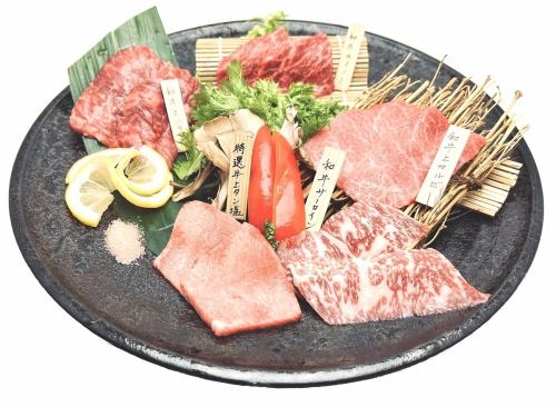 Assortment of 5 types of Kamesen specially selected beef
