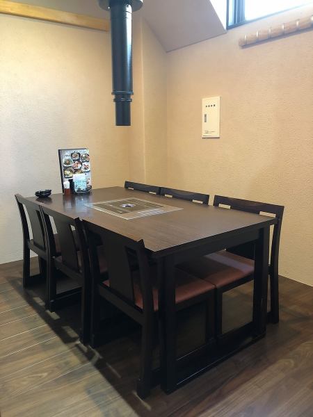 [Private room has 2 seats in all] Complete private room 2 seats You can enjoy conversation and meal without worrying about the surroundings, so it is also recommended for girls' gatherings, banquets with close friends, entertainment ♪ Private rooms can be connected We support up to 14 people ♪