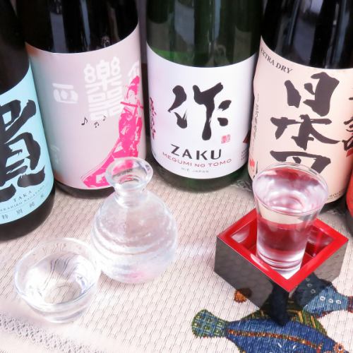 【お酒が豊富な居酒屋！】日本酒は8～10種類ほどあり、全て魚と合うラインナップとなっております。